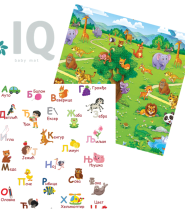 IQ sklopiva podloga sa dva lica Azbuka + Zoo vrt 150x200x1 cm